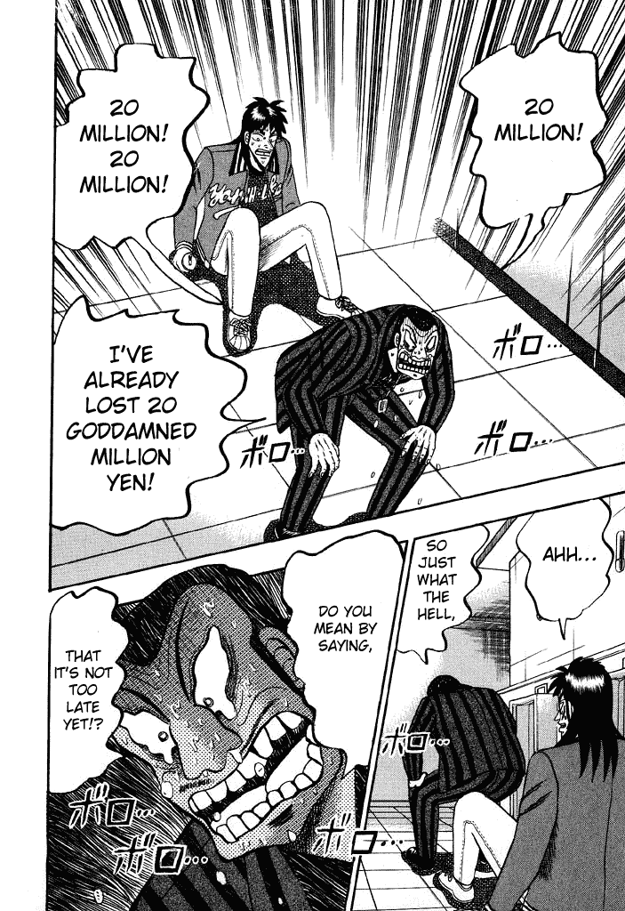 Gambling Heathen Kaiji - Kaiji Part 2 Chapter 63 page 18 - Chapter 63: Contradiction