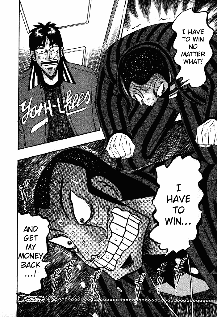Gambling Heathen Kaiji - Kaiji Part 2 Chapter 63 page 20 - Chapter 63: Contradiction