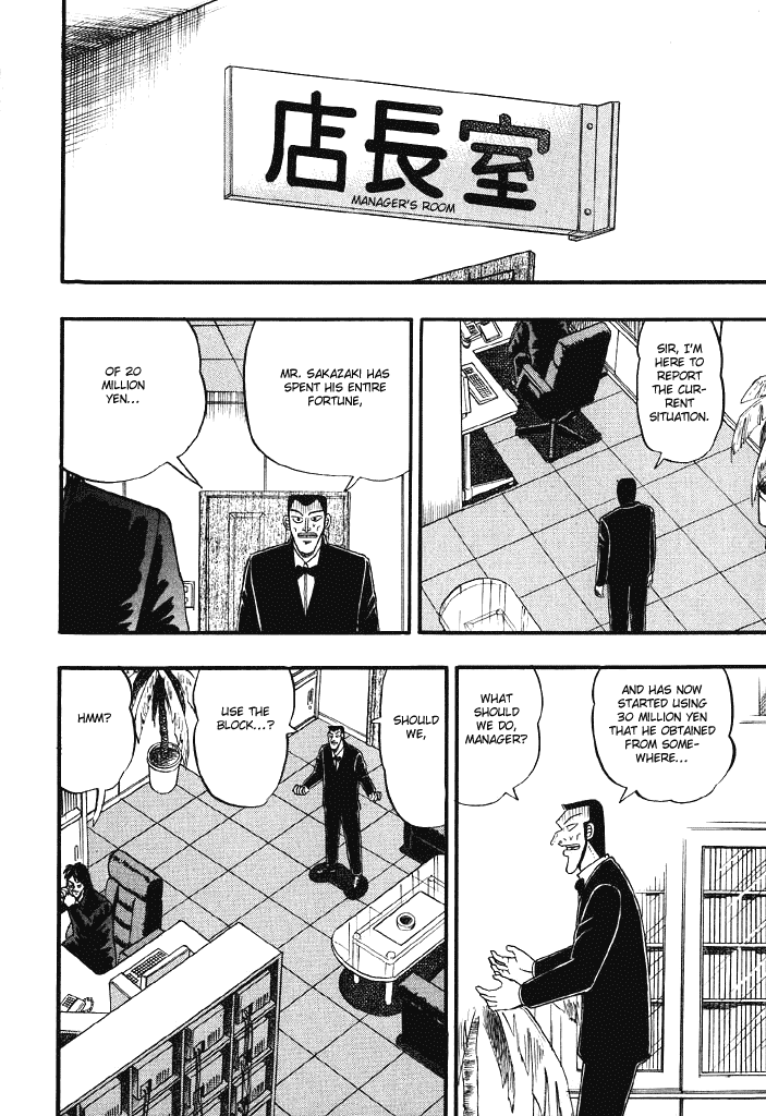 Gambling Heathen Kaiji - Kaiji Part 2 Chapter 64 page 11 - Chapter 64: The Other Side