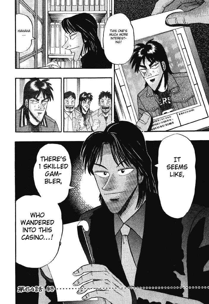 Gambling Heathen Kaiji - Kaiji Part 2 Chapter 64 page 17 - Chapter 64: The Other Side