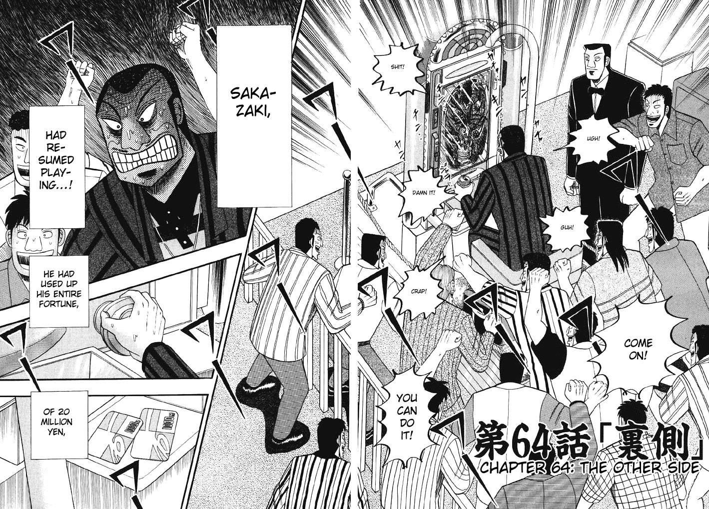 Gambling Heathen Kaiji - Kaiji Part 2 Chapter 64 page 2 - Chapter 64: The Other Side