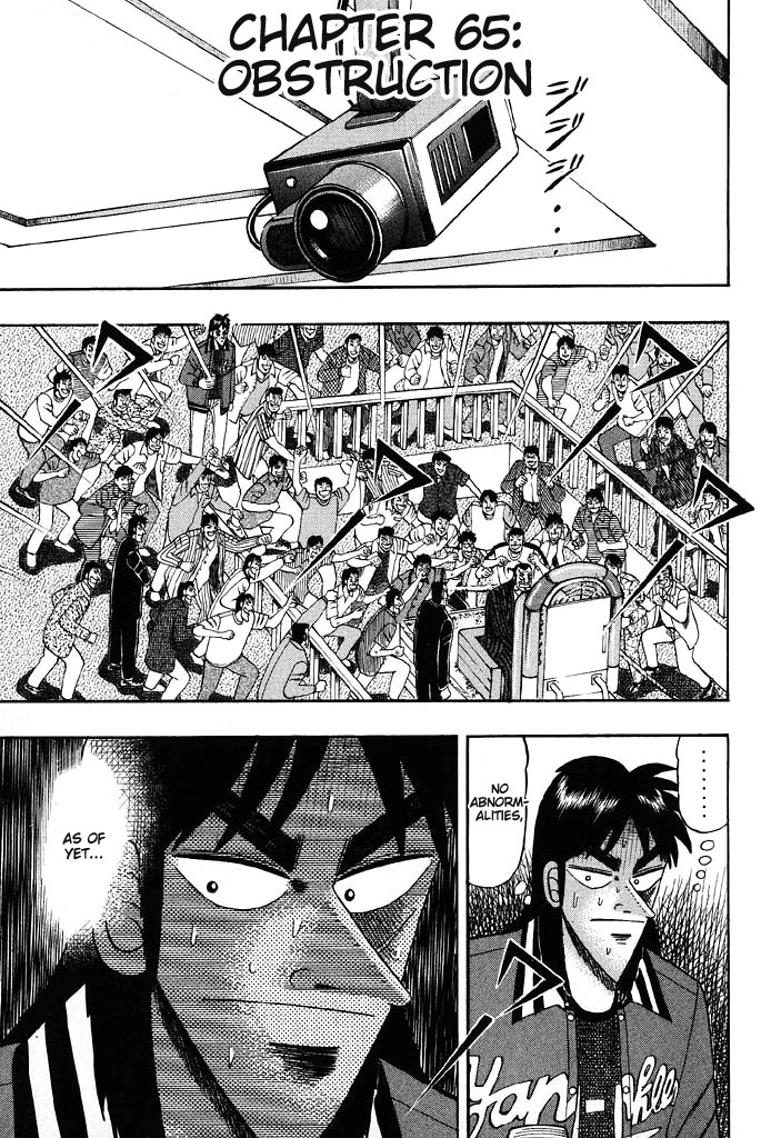 Gambling Heathen Kaiji - Kaiji Part 2 Chapter 65 page 1 - Chapter 65: Obstruction