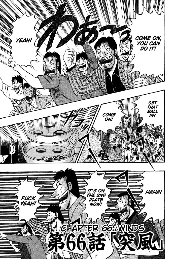 Gambling Heathen Kaiji - Kaiji Part 2 Chapter 66 page 1 - Chapter 66: Winds