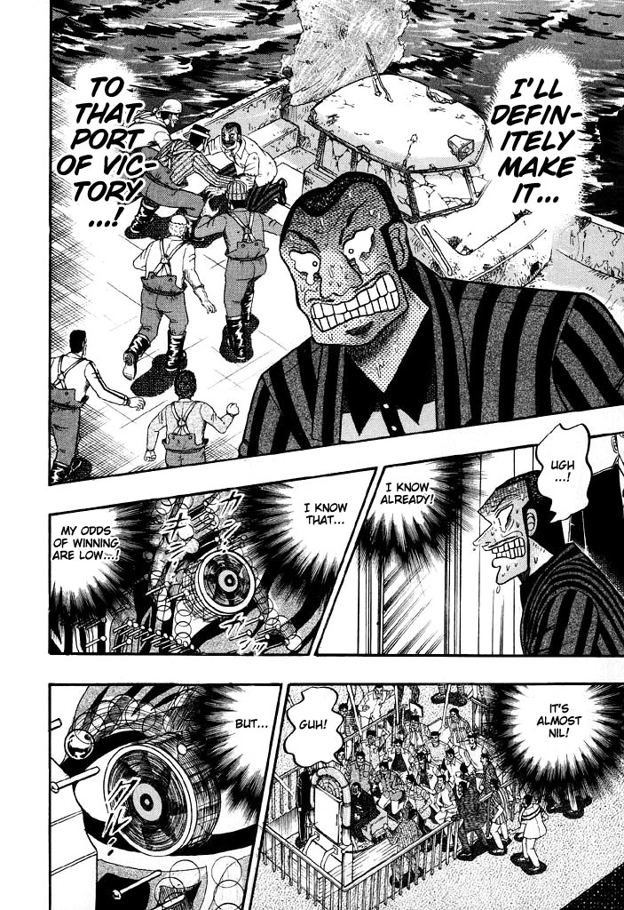 Gambling Heathen Kaiji - Kaiji Part 2 Chapter 66 page 17 - Chapter 66: Winds