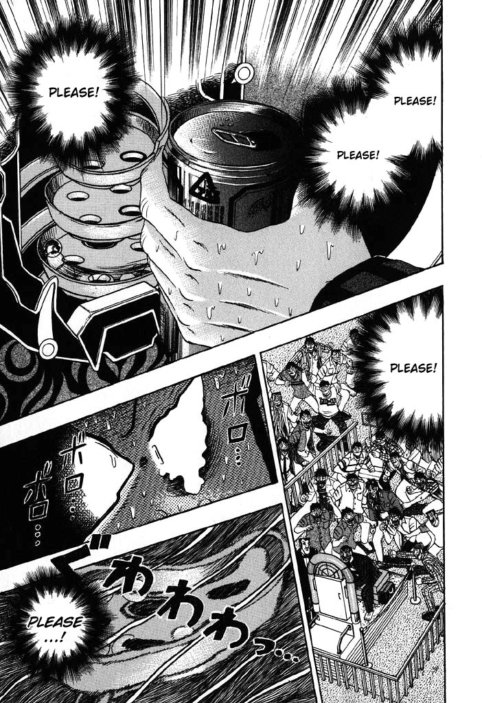 Gambling Heathen Kaiji - Kaiji Part 2 Chapter 68 page 11 - Chapter 68: Desire