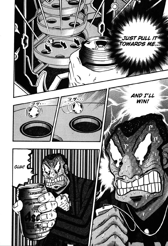 Gambling Heathen Kaiji - Kaiji Part 2 Chapter 68 page 18 - Chapter 68: Desire