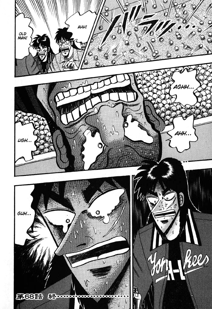 Gambling Heathen Kaiji - Kaiji Part 2 Chapter 68 page 26 - Chapter 68: Desire