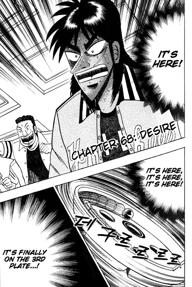 Gambling Heathen Kaiji - Kaiji Part 2 Chapter 68 page 7 - Chapter 68: Desire