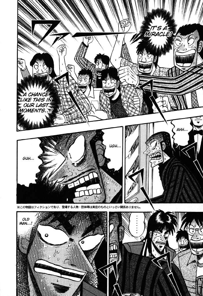 Gambling Heathen Kaiji - Kaiji Part 2 Chapter 68 page 8 - Chapter 68: Desire