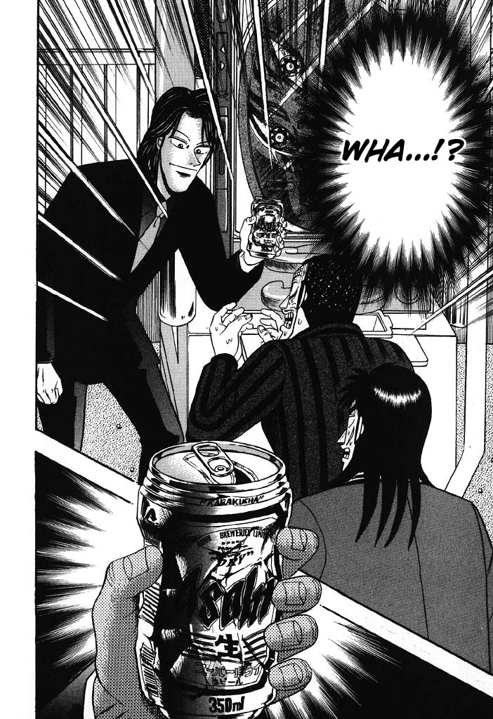 Gambling Heathen Kaiji - Kaiji Part 2 Chapter 69 page 11 - Chapter 69: Trap