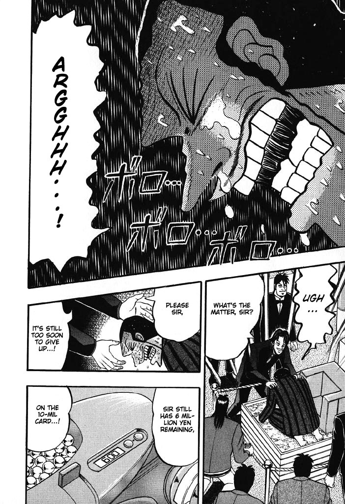 Gambling Heathen Kaiji - Kaiji Part 2 Chapter 69 page 17 - Chapter 69: Trap