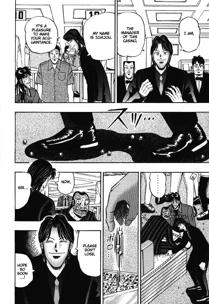 Gambling Heathen Kaiji - Kaiji Part 2 Chapter 69 page 5 - Chapter 69: Trap