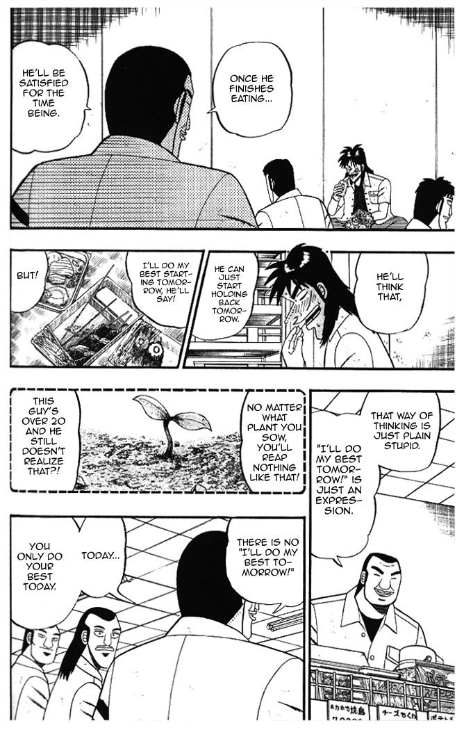 Gambling Heathen Kaiji - Kaiji Part 2 Chapter 7 page 16 - Chapter 7: Fissure