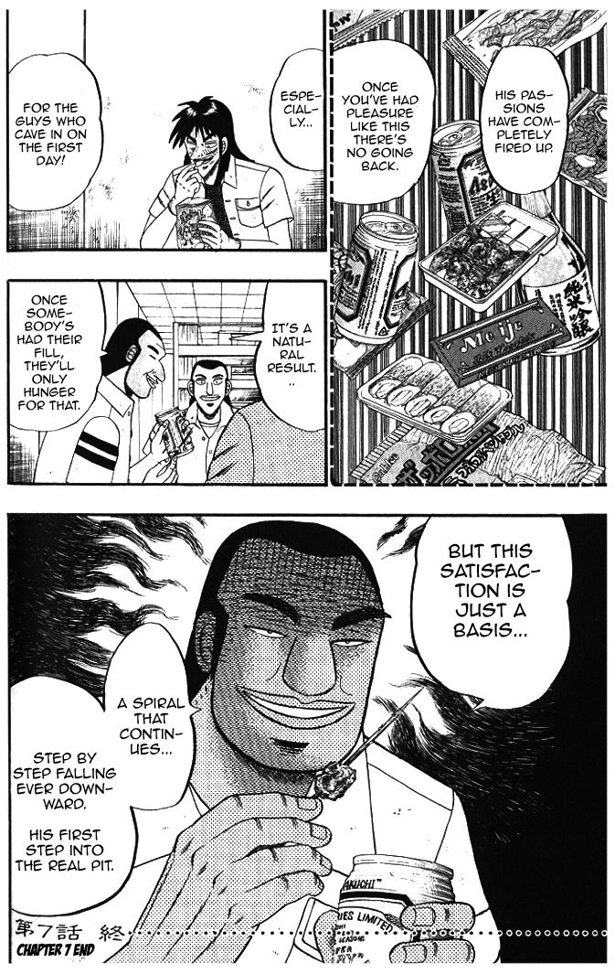 Gambling Heathen Kaiji - Kaiji Part 2 Chapter 7 page 18 - Chapter 7: Fissure