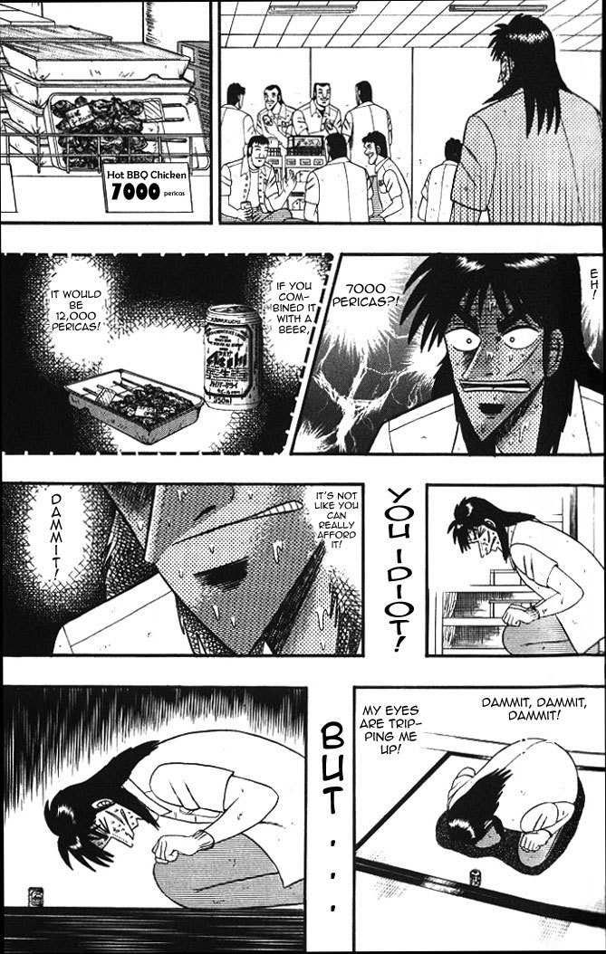 Gambling Heathen Kaiji - Kaiji Part 2 Chapter 7 page 3 - Chapter 7: Fissure