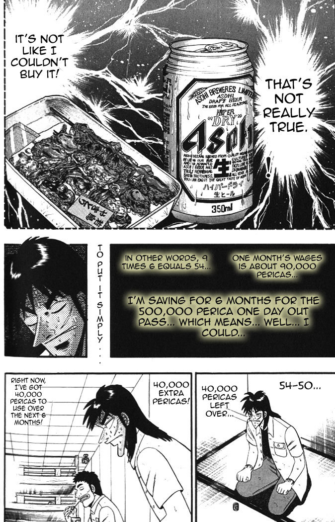 Gambling Heathen Kaiji - Kaiji Part 2 Chapter 7 page 4 - Chapter 7: Fissure