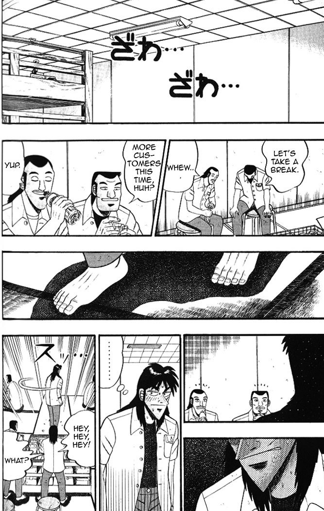 Gambling Heathen Kaiji - Kaiji Part 2 Chapter 7 page 6 - Chapter 7: Fissure