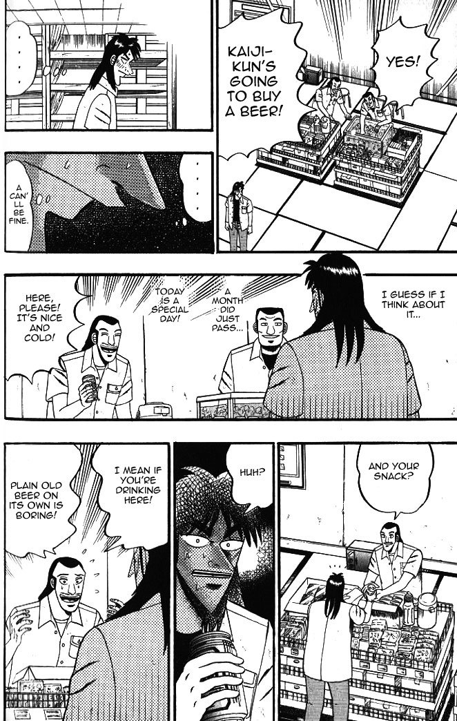 Gambling Heathen Kaiji - Kaiji Part 2 Chapter 7 page 8 - Chapter 7: Fissure