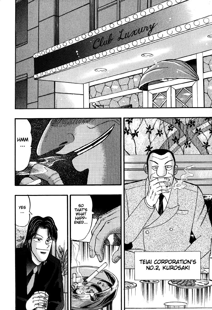 Gambling Heathen Kaiji - Kaiji Part 2 Chapter 70 page 18 - Chapter 70: Only