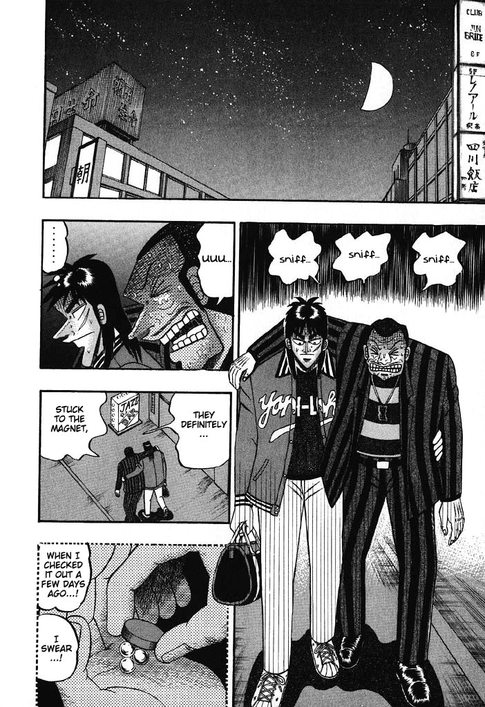 Gambling Heathen Kaiji - Kaiji Part 2 Chapter 70 page 2 - Chapter 70: Only