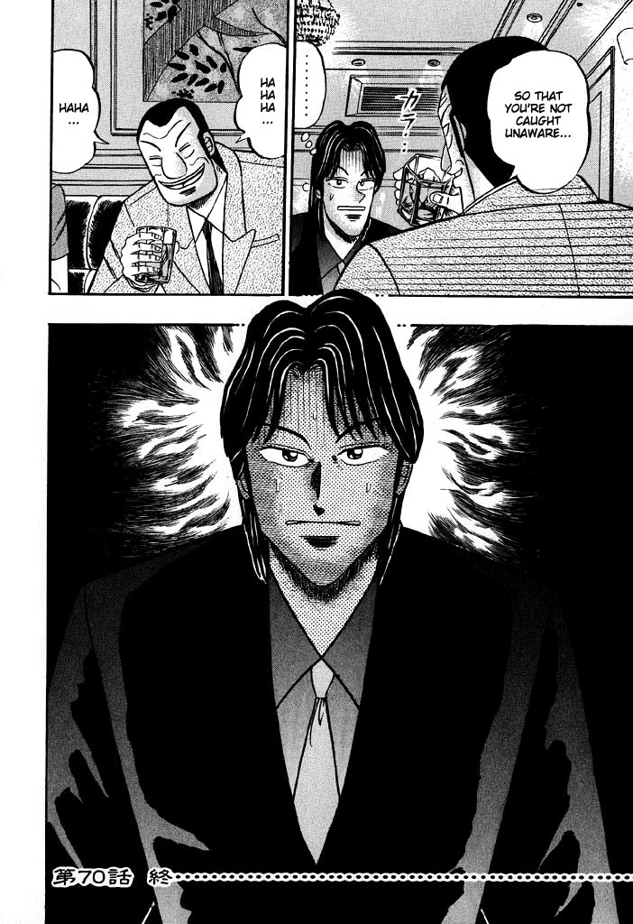 Gambling Heathen Kaiji - Kaiji Part 2 Chapter 70 page 22 - Chapter 70: Only