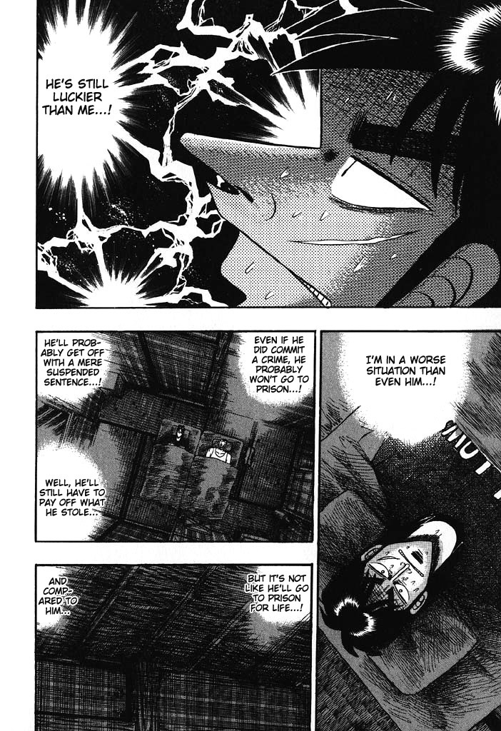 Gambling Heathen Kaiji - Kaiji Part 2 Chapter 70 page 8 - Chapter 70: Only
