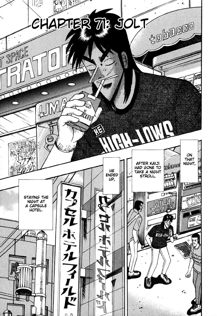 Gambling Heathen Kaiji - Kaiji Part 2 Chapter 71 page 1 - Chapter 71: Jolt