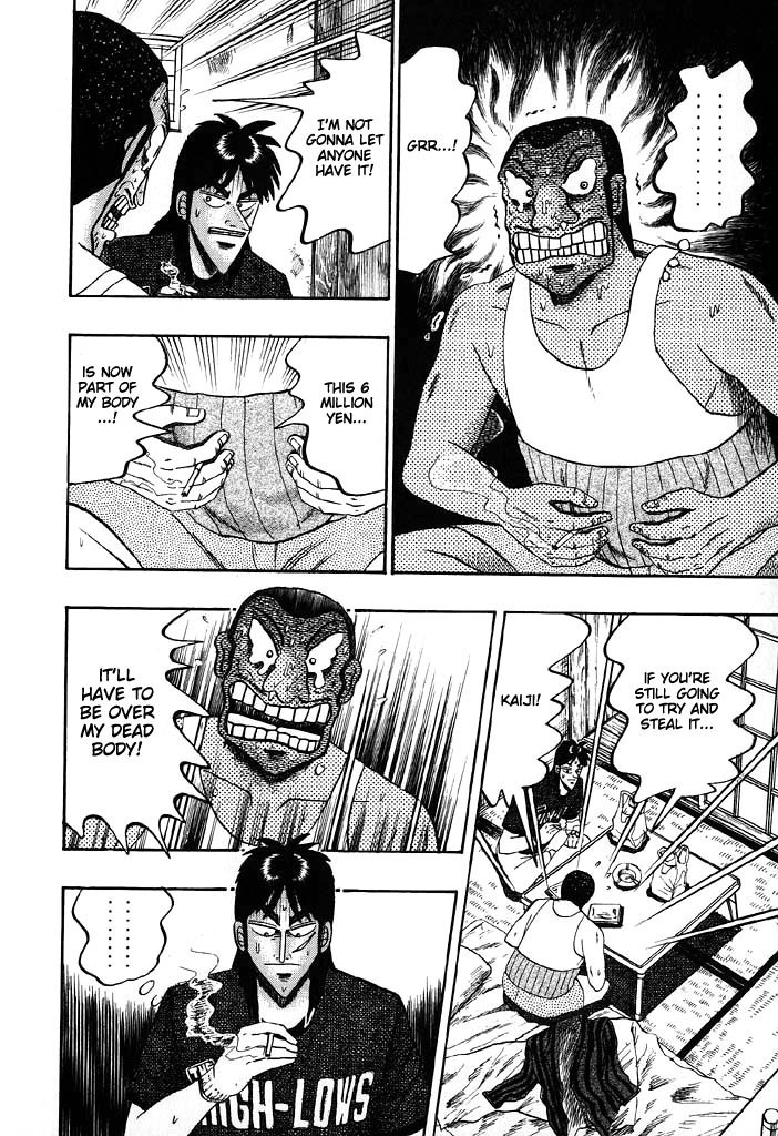 Gambling Heathen Kaiji - Kaiji Part 2 Chapter 71 page 12 - Chapter 71: Jolt
