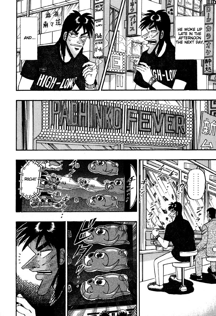 Gambling Heathen Kaiji - Kaiji Part 2 Chapter 71 page 2 - Chapter 71: Jolt