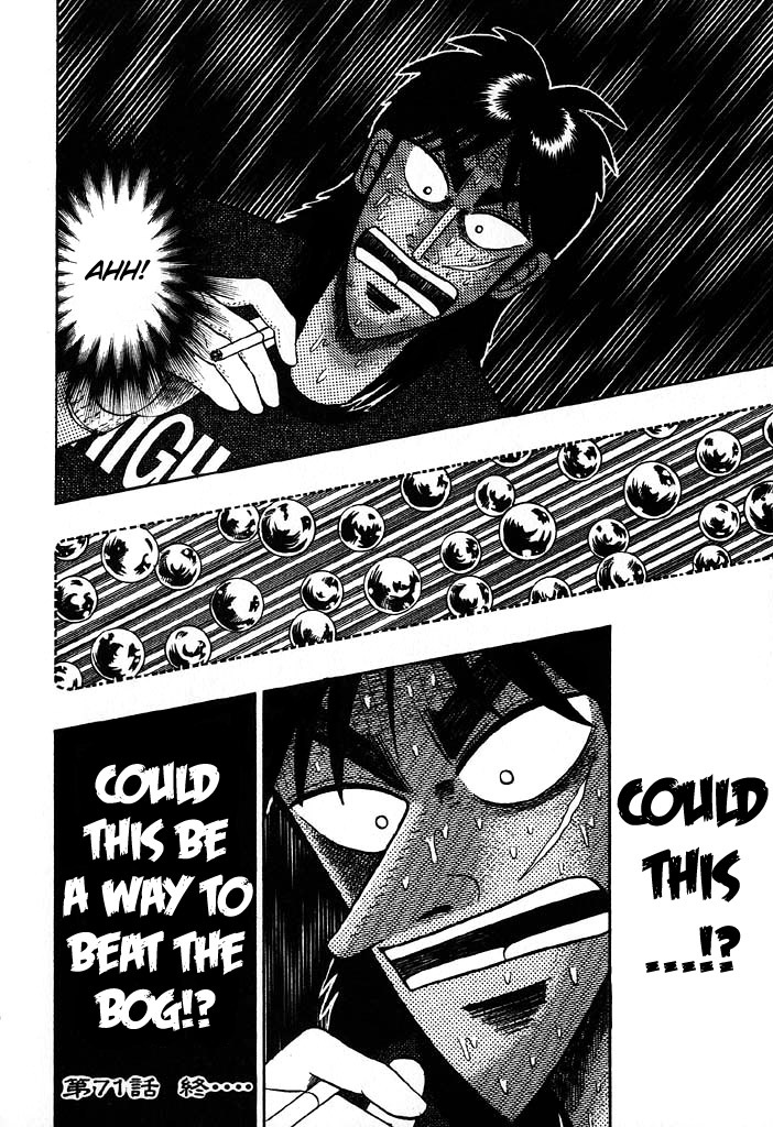 Gambling Heathen Kaiji - Kaiji Part 2 Chapter 71 page 22 - Chapter 71: Jolt