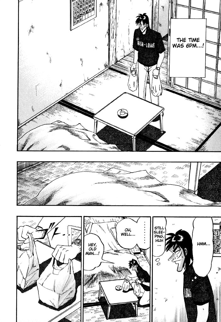 Gambling Heathen Kaiji - Kaiji Part 2 Chapter 71 page 4 - Chapter 71: Jolt