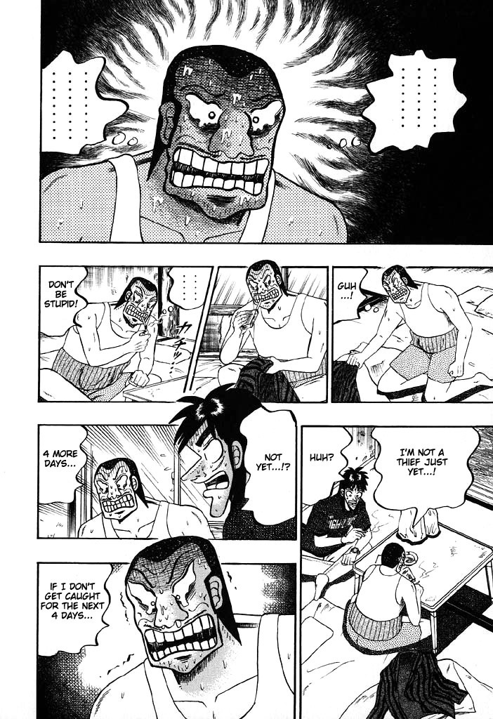Gambling Heathen Kaiji - Kaiji Part 2 Chapter 71 page 8 - Chapter 71: Jolt