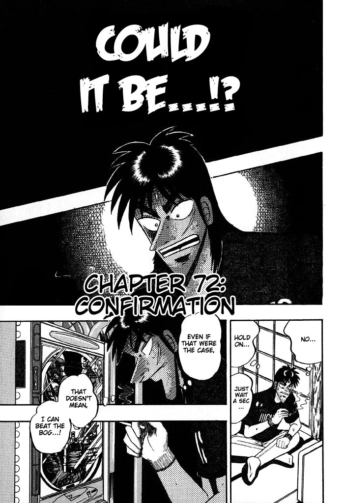 Gambling Heathen Kaiji - Kaiji Part 2 Chapter 72 page 1 - Chapter 72: Confirmation