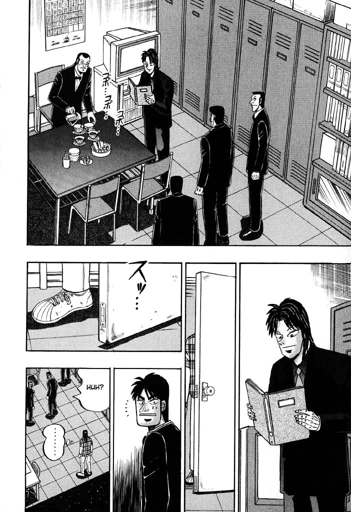 Gambling Heathen Kaiji - Kaiji Part 2 Chapter 72 page 13 - Chapter 72: Confirmation