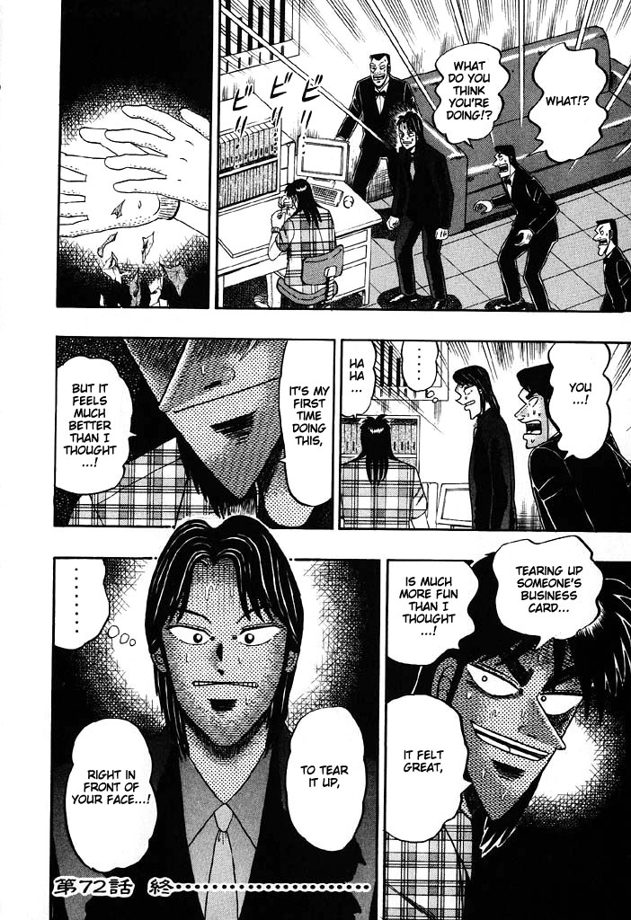 Gambling Heathen Kaiji - Kaiji Part 2 Chapter 72 page 21 - Chapter 72: Confirmation