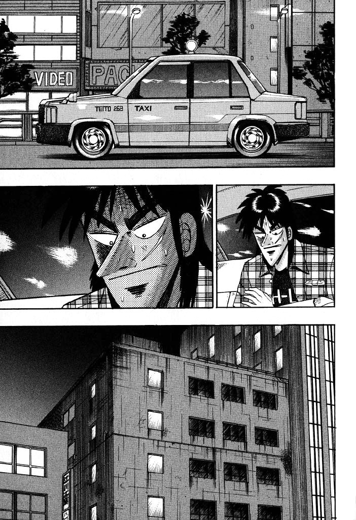 Gambling Heathen Kaiji - Kaiji Part 2 Chapter 72 page 5 - Chapter 72: Confirmation