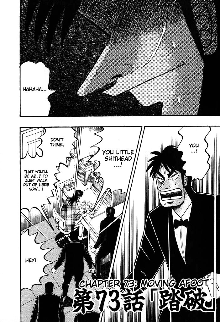 Gambling Heathen Kaiji - Kaiji Part 2 Chapter 73 page 1 - Chapter 73: Moving Afoot