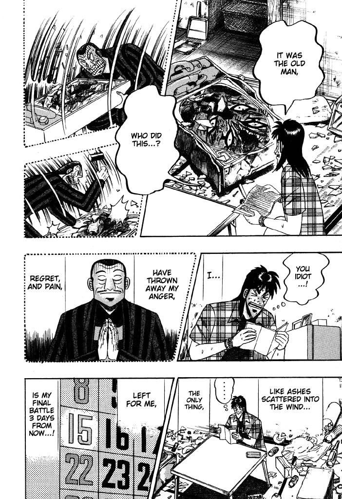Gambling Heathen Kaiji - Kaiji Part 2 Chapter 73 page 17 - Chapter 73: Moving Afoot