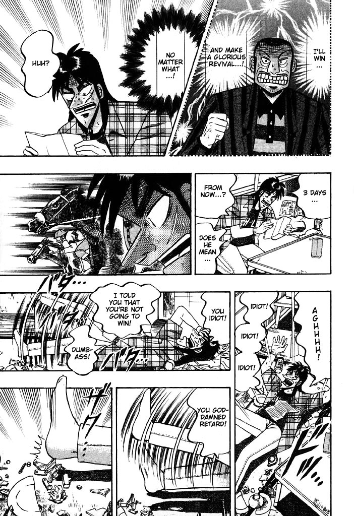 Gambling Heathen Kaiji - Kaiji Part 2 Chapter 73 page 18 - Chapter 73: Moving Afoot