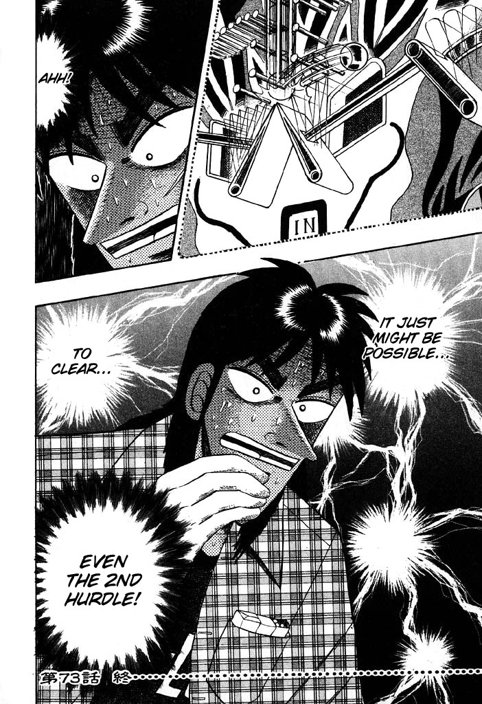 Gambling Heathen Kaiji - Kaiji Part 2 Chapter 73 page 21 - Chapter 73: Moving Afoot