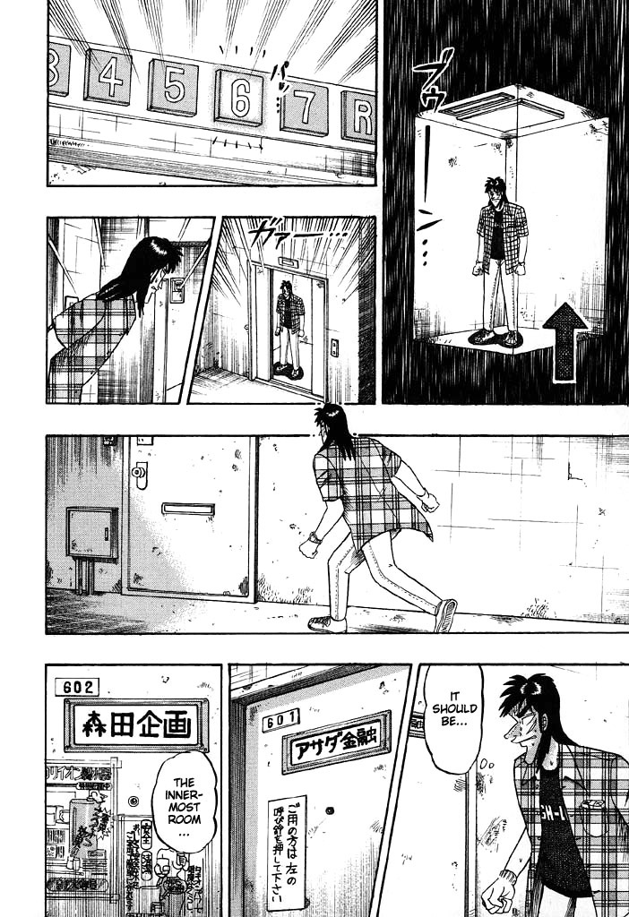 Gambling Heathen Kaiji - Kaiji Part 2 Chapter 73 page 9 - Chapter 73: Moving Afoot