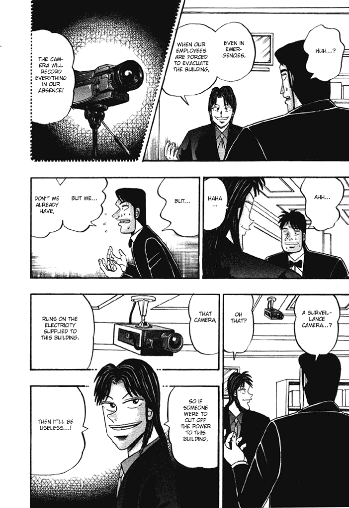 Gambling Heathen Kaiji - Kaiji Part 2 Chapter 74 page 12 - Chapter 74: Alarm