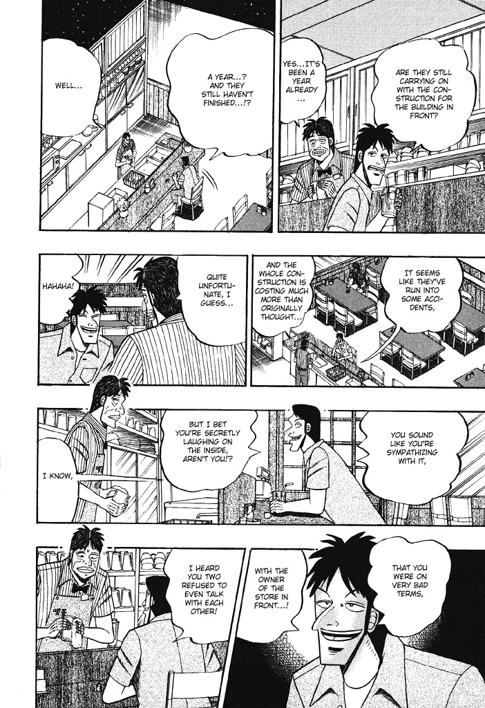 Gambling Heathen Kaiji - Kaiji Part 2 Chapter 74 page 17 - Chapter 74: Alarm
