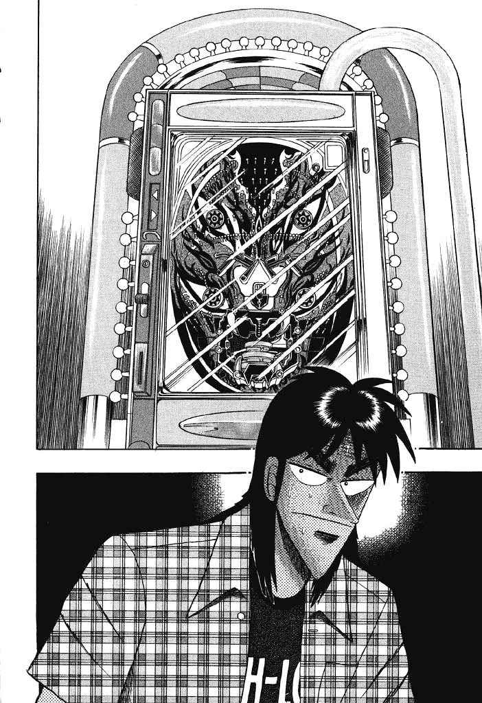 Gambling Heathen Kaiji - Kaiji Part 2 Chapter 74 page 2 - Chapter 74: Alarm