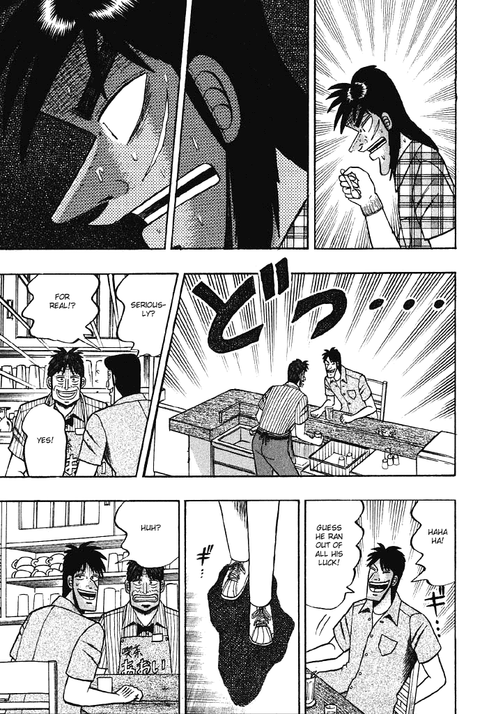 Gambling Heathen Kaiji - Kaiji Part 2 Chapter 74 page 20 - Chapter 74: Alarm