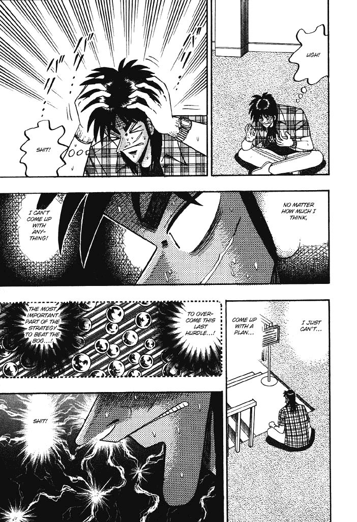 Gambling Heathen Kaiji - Kaiji Part 2 Chapter 74 page 5 - Chapter 74: Alarm