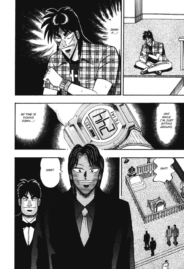 Gambling Heathen Kaiji - Kaiji Part 2 Chapter 74 page 6 - Chapter 74: Alarm