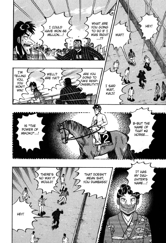 Gambling Heathen Kaiji - Kaiji Part 2 Chapter 75 page 18 - Chapter 75: Expedition
