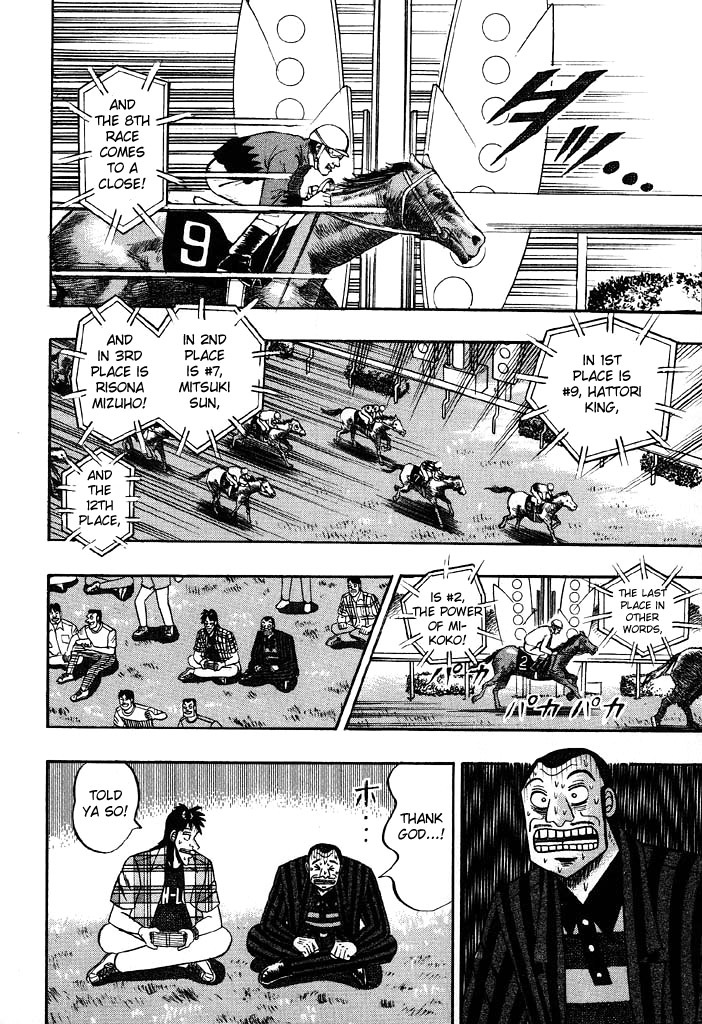 Gambling Heathen Kaiji - Kaiji Part 2 Chapter 75 page 22 - Chapter 75: Expedition