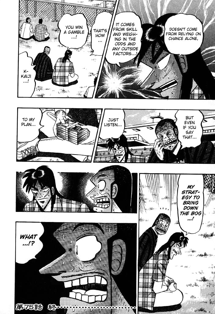 Gambling Heathen Kaiji - Kaiji Part 2 Chapter 75 page 24 - Chapter 75: Expedition